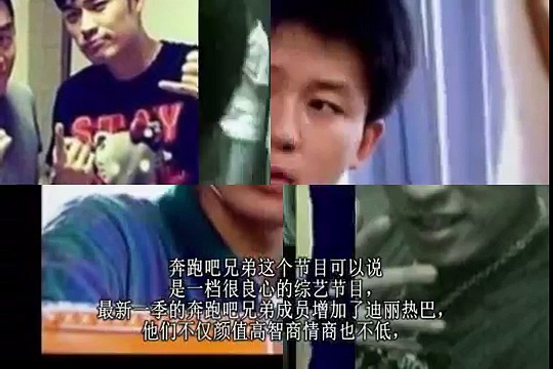 跑男成员学历曝光，baby最差劲，隐形学霸你绝对想不到！