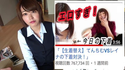 放送事故覚悟で見せちゃいます。【抜き打ちパンツ対決！】