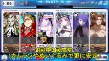 【FateGO】ガウェインをフレンド以外レベル1＆礼装なし・盾なしで攻略