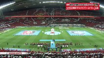 Urawa Reds×Al Hilal Asia Champions League Final 2nd leg 2017/11/25