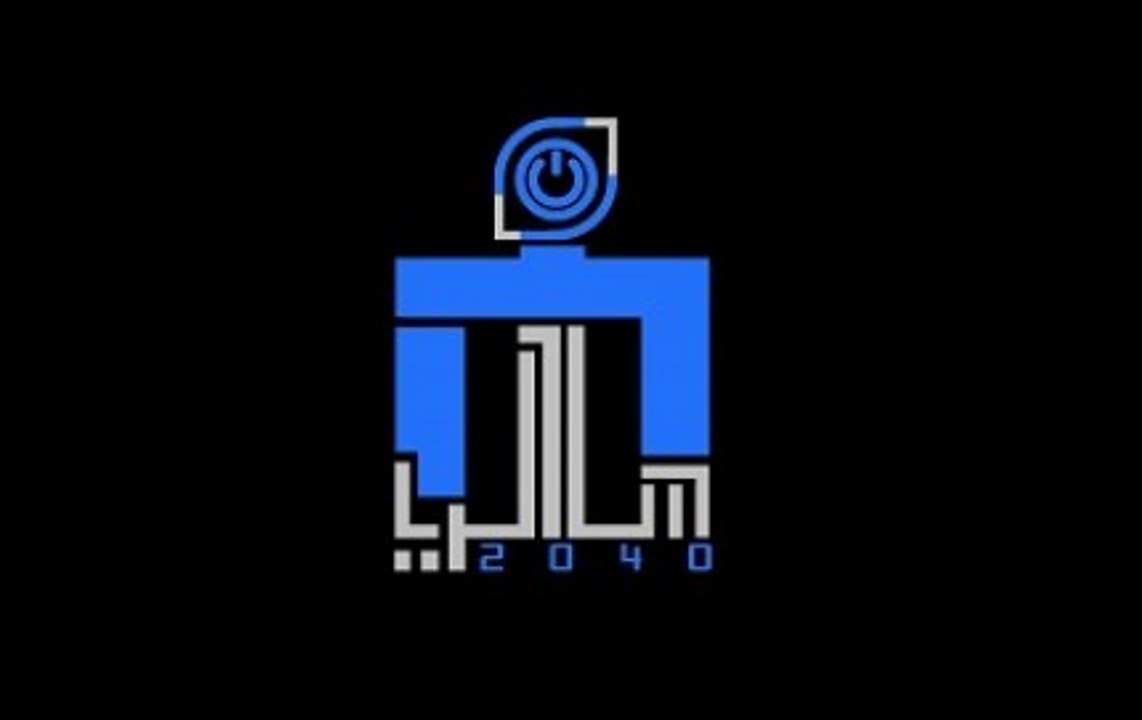 هاکریا - تیزر