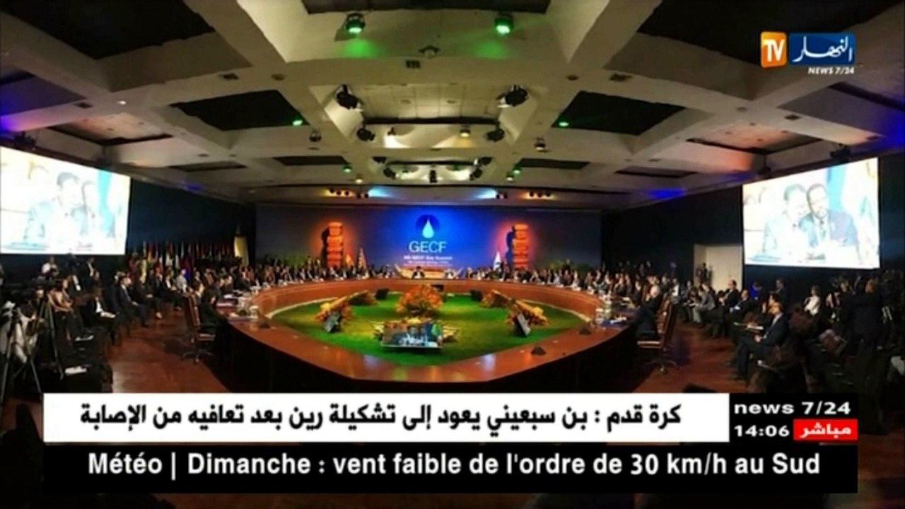 وزير الطاقة الروسي يحذر من تكرار سيناريو سوق النفط مع الغاز