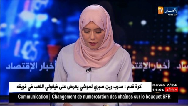 ليبيا تتوقع تمديد أوبك لقرار خفض الإنتاج