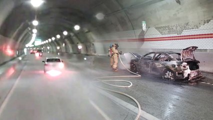 국내 최장 터널에서 차량 화재...연기로 서행 / YTN