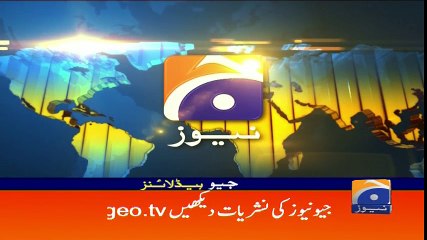 Geo Headlines - 06 PM 25-November-2017