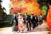 Travel Planet - Boda en Japon (Wedding in Japan)