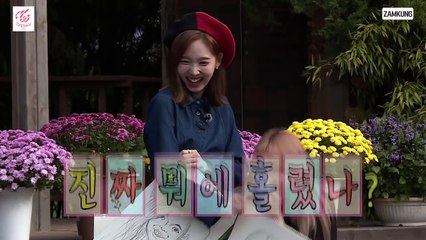 TWICE 트와이스 민망해 하는 MOMO