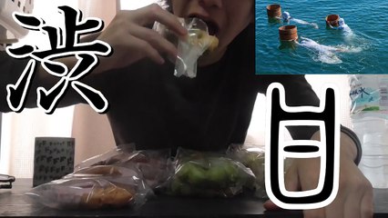 【大食い】3種のドーナツ大食いした