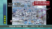 【3.11 東日本大震災から6年】最新版・180秒衝撃映像！ 地震・津波の脅威、原発事故！ [MEGAQUAKE,TSUNAMI,NUCLEAR DISASTER in Japan