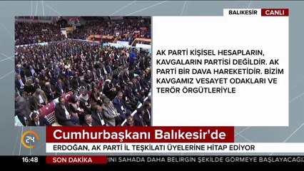 2019'da belediyeyi alıyor muyuz?