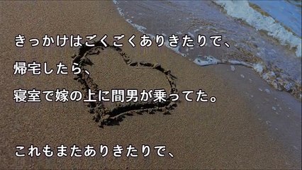 ガンガン痩せて行って、65あった体重が50台後半に…