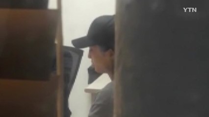 최순실 딸 정유라 집에 강도...말 관리사 다쳐 / YTN