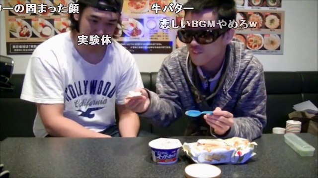 【Syamu】地球侵略シーン集【シャム総集編】