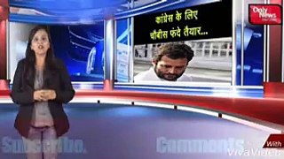 Viral news video || akhir kya hai isme