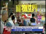 宏觀英語新聞Macroview TV《Inside Taiwan》English News 2017-11-24