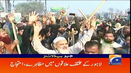 Geo Headlines - 08 PM 25-November-2017