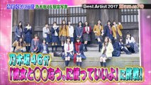 乃木坂46 ベストアーティスト2017 2017-11-25