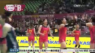 【中国女排】世界女排大奖赛澳门站：中国女排状态不佳！中国女排首战告负！