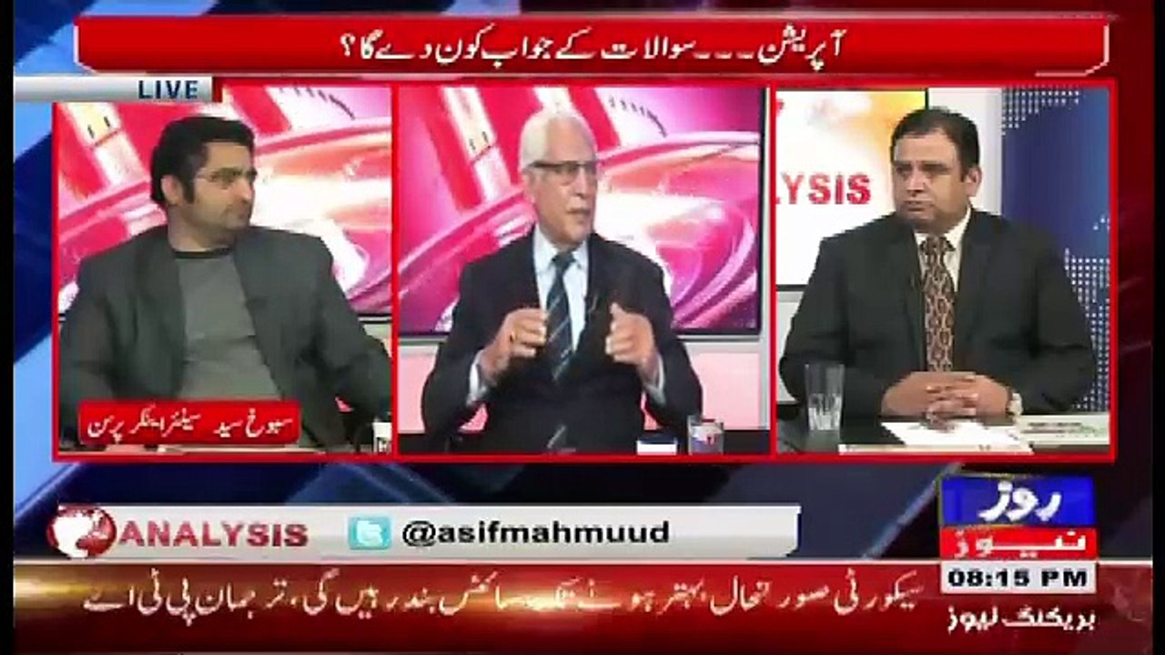 Analysis With Asif – 25th November 2017