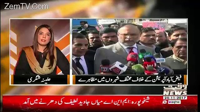 The Other Side – 25th November 2017