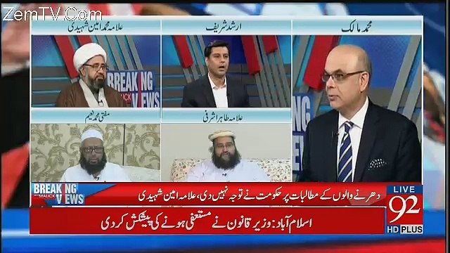 Breaking Views with Malick – 25th November 2017