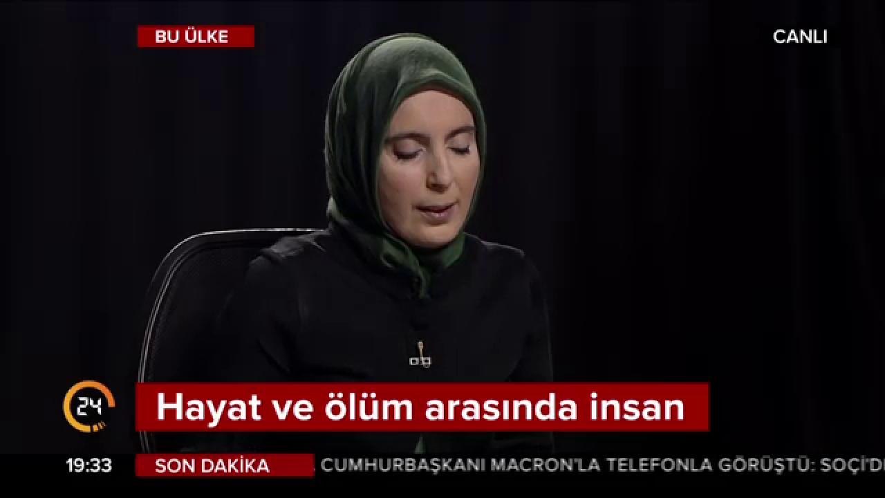 Bu Ülke