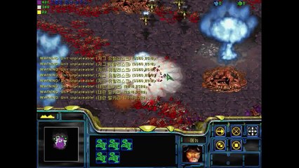 스카웃 반물질미사일의 본래 성능을 되찾았다! 스타크래프트1