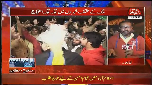 Abbtak News 9pm Bulletin – 25th November 2017