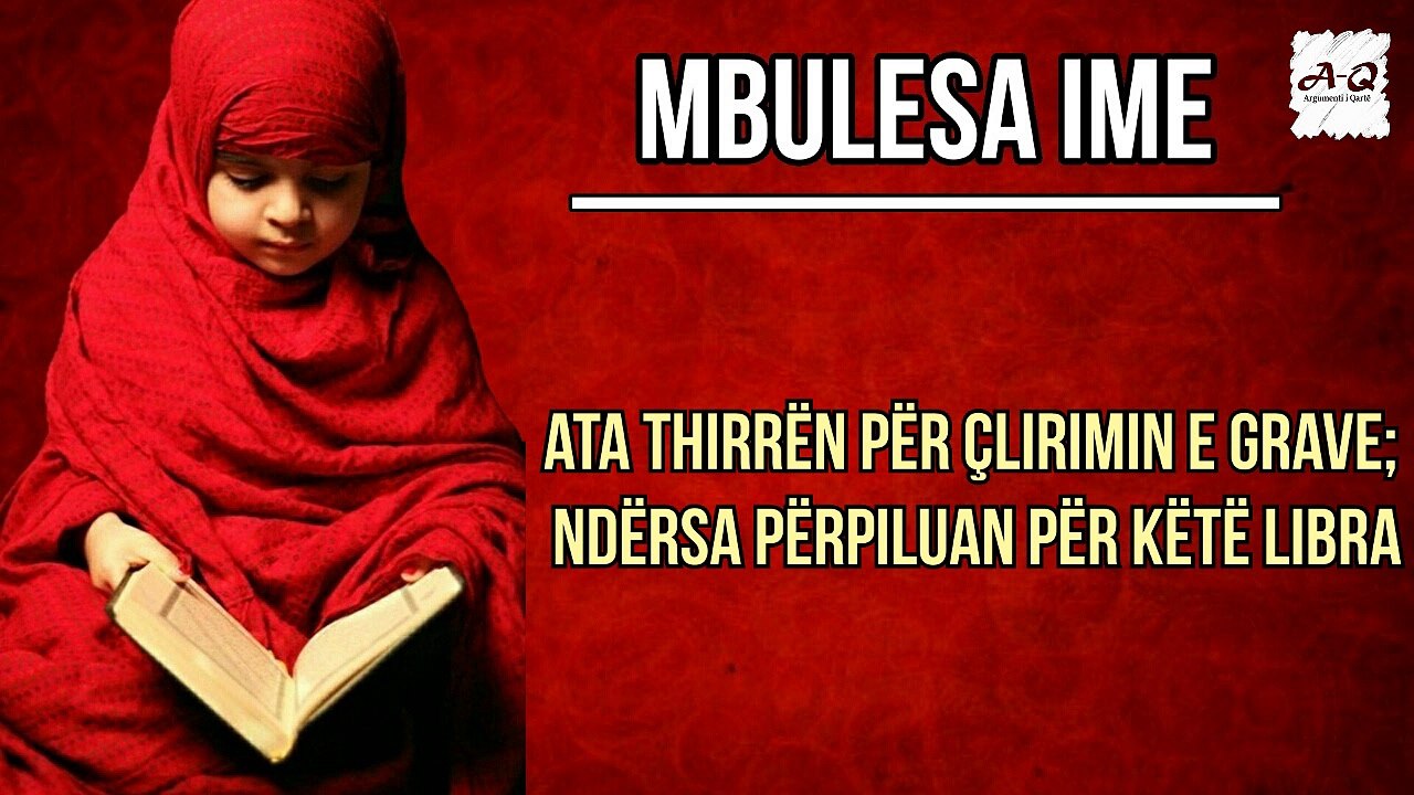 Mbulesa ime [Nashid]
