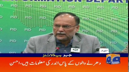 Geo Headlines - 10 PM 25-November-2017