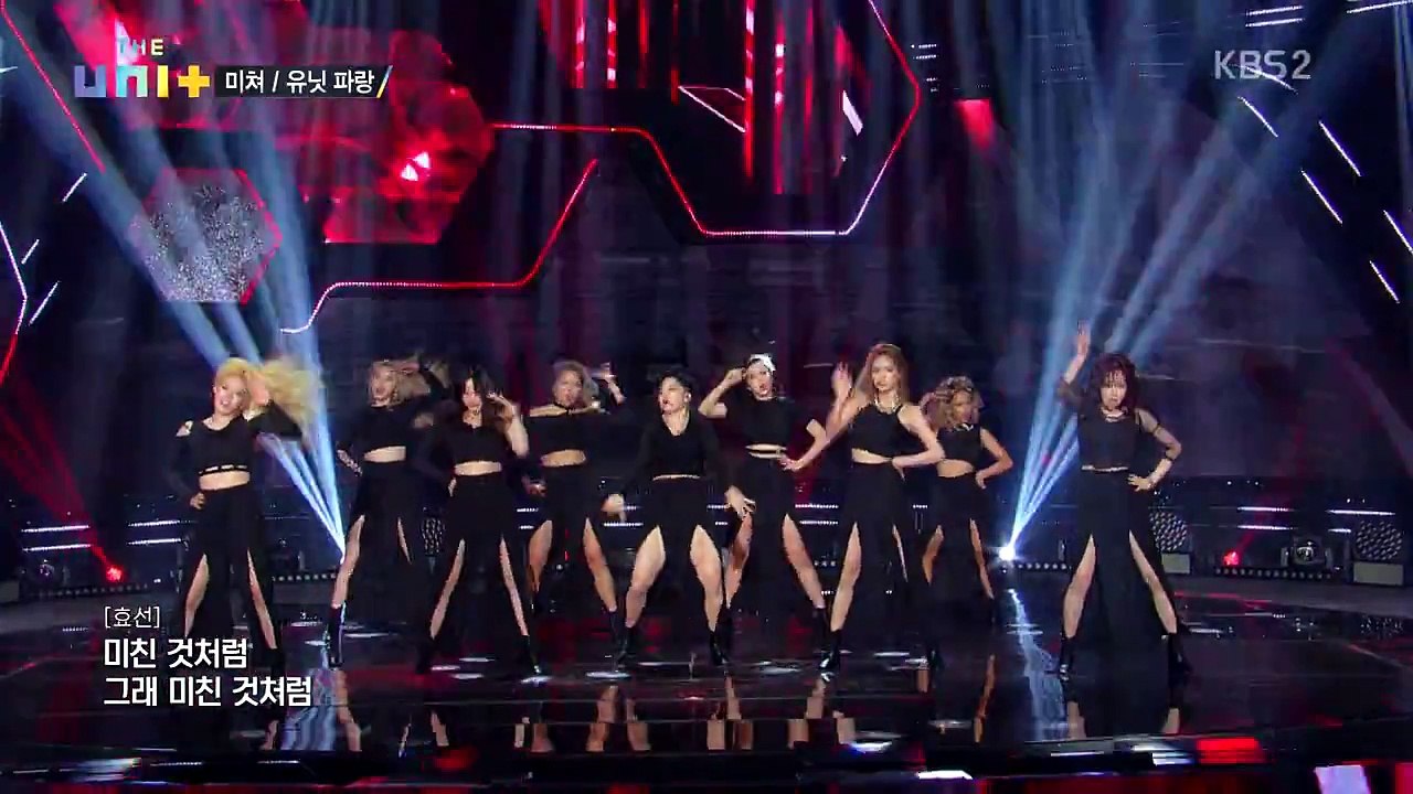 THE Unit : Idol Rebooting Project EP.10 | 더 유닛 아이돌 리부팅 프로젝트 EP.10