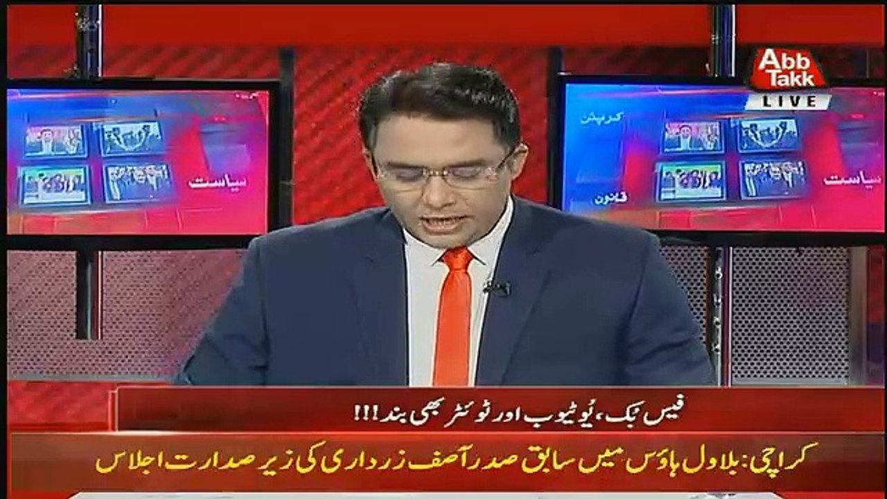 Aamne Saamne – 25th November 2017