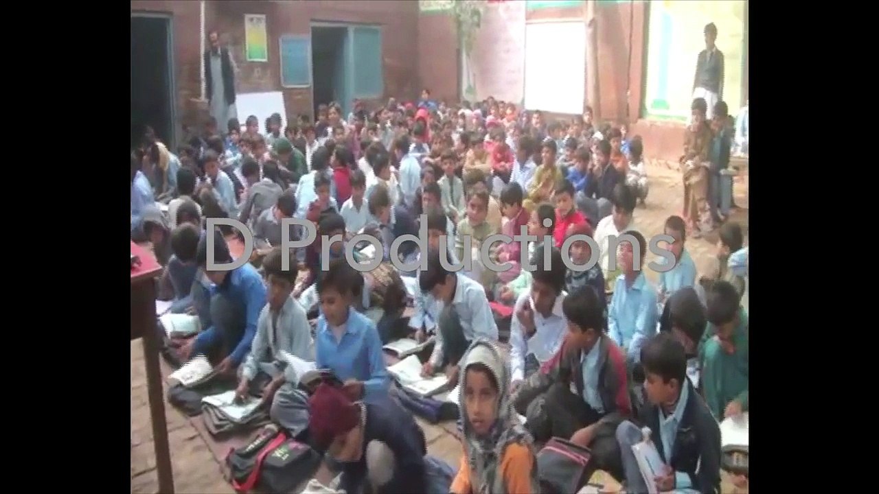 Bad conditions of school in rahim yar khan - Danger Productions Network