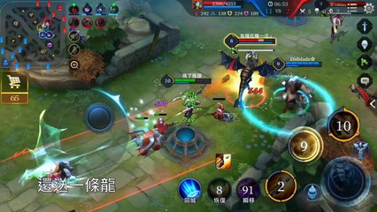 傳說對決＼RAP堇｜我有墨鏡有金槍　饒舌解說Check it out!／搖了搖頭