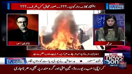 will army involve or not in current situation? listen to Dr Shahid Masood