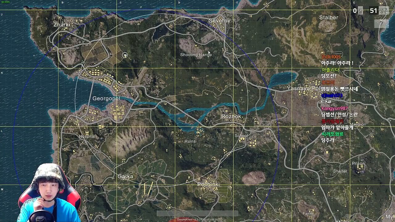 [PUBG]독일에서 돌아온 딩셉션의 솔로 큐 배틀그라운드 | 4entro DinghisKhan(Dingception) BATTLEGROUNDS SOLO