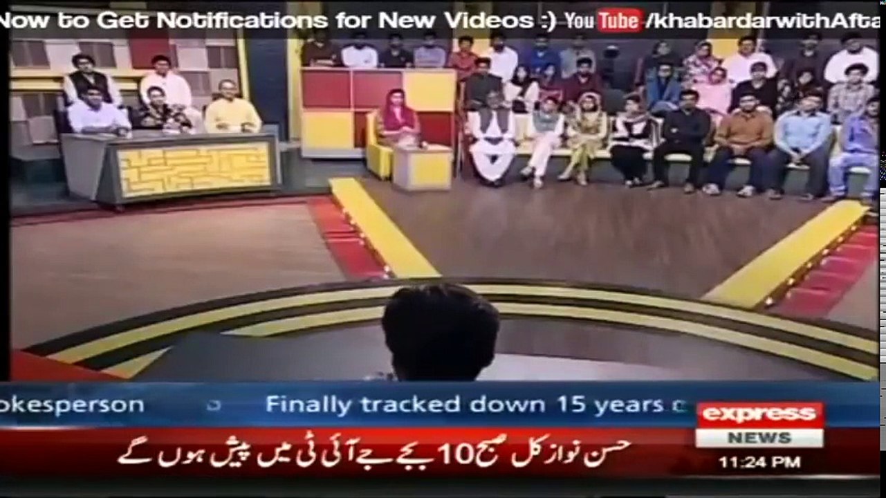 Best Of Khabardar Aftab Iqbal 21 November 2017 - Police Station - Express News