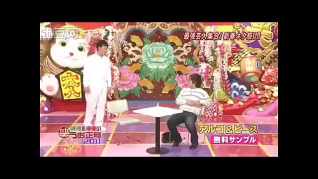 [NEW] 【神コント】アルコ&ピース　爆笑コント「無料サンプル」「バイト面接」「パスタの値引き」「銀行強盗」 [HD]