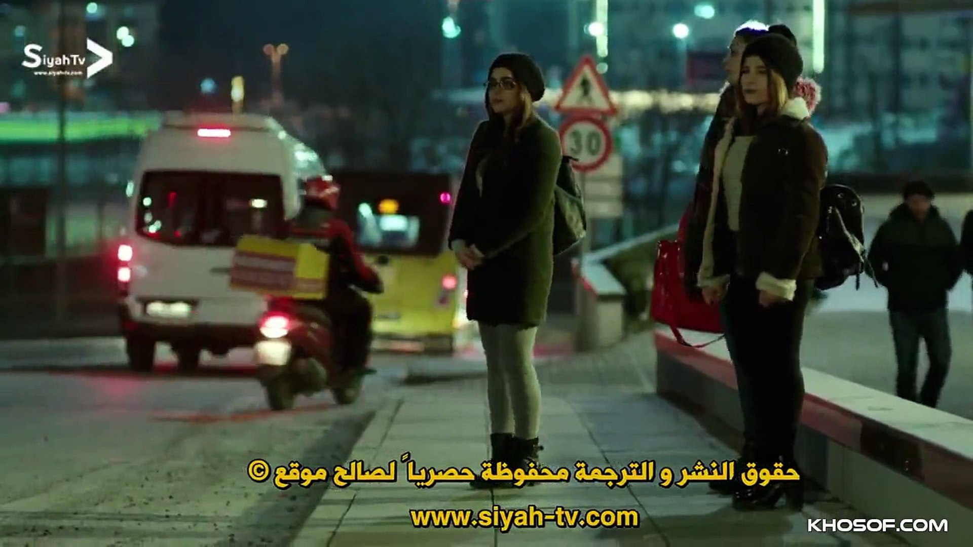 Çalınmış.Hayatlar.S01.Ep01.khosof.com - Vidéo Dailymotion