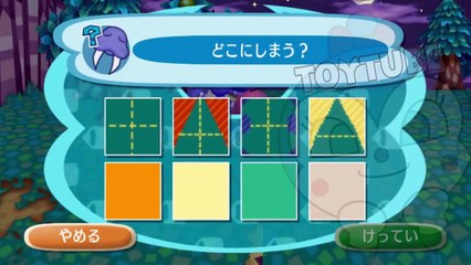 【どう森】まったり虫捕り！セイイチさんに食べ物あげたらお返しもらったよー ＃５