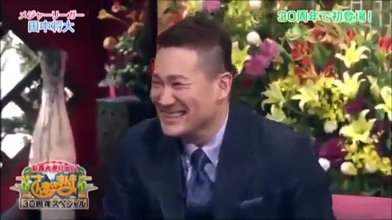 ｂｂｓｓｂｂｌｌ