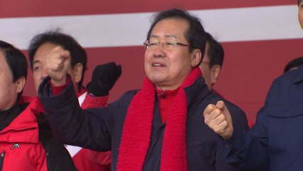 홍준표 "새로운 인물로 경기도지사 만들 것" / YTN