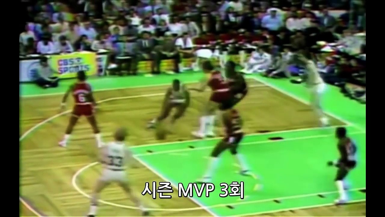 역대 nba 베스트5