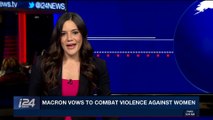 i24NEWS DESK | Mexico's Popocatepetl volcano erupts |  Saturday, November 25th 2017