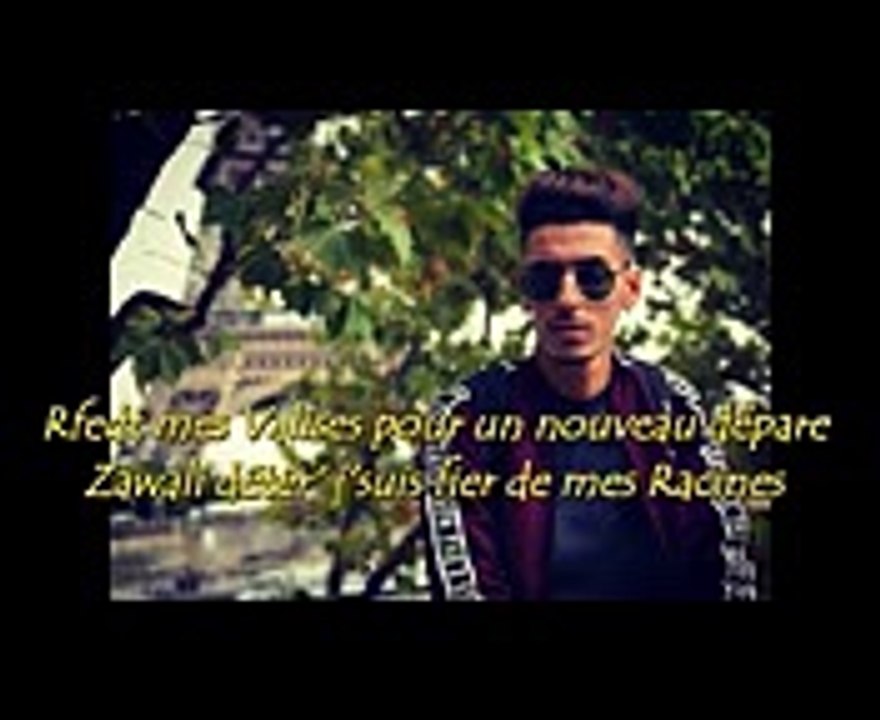 Flenn - Solo - [ Lyrics - الكلمات ]