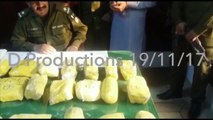 Drugs arrested in shaikhupura - Danger Productions Network