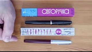 Soyuz 88 and 65 Fountain Pens from Russia A Quick Look