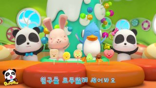 막대사탕동요|달콤한 여섯개 막대사탕|노랑 분홍 알록달록 무지개색|동그라미 네모 하트모양|레몬 우유맛 딸기맛 초콜릿맛|베이비버스 사탕동요