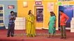 Lovely Eid Nargis Eid New Pakistani Stage Drama Trailer Full Comedy Funny Play 2017   YouTube