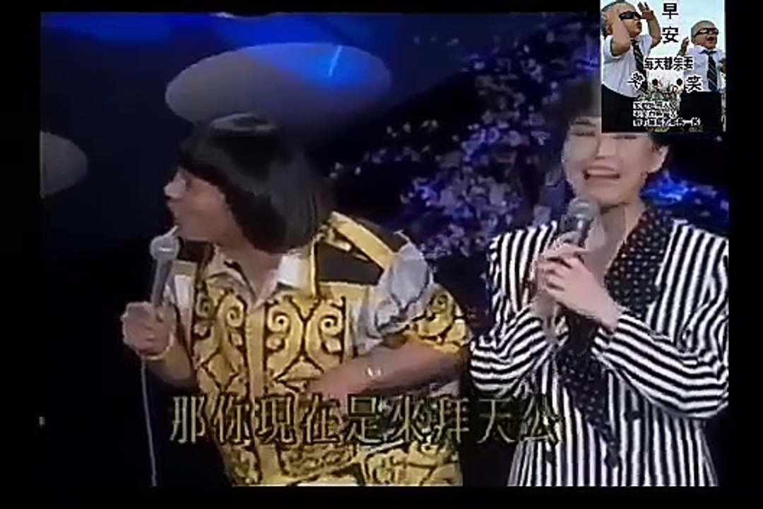 豬哥亮大哥訪問江蕙超級好笑內容+豬大哥被江蕙 李茂山訪問超好笑內容
